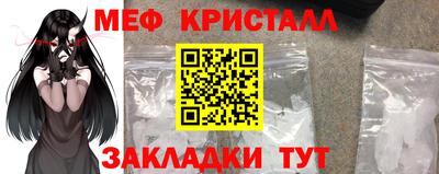 МДПВ Пушкино
