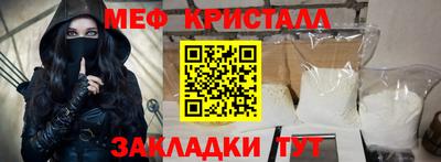 МДПВ Пушкино
