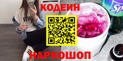 эйфоретик Пугачёв