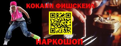 эйфоретик Пугачёв