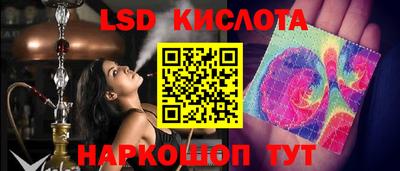 эйфоретик Пугачёв