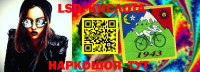 МДПВ Пушкино