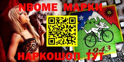 МДПВ Пушкино