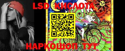 эйфоретик Пугачёв