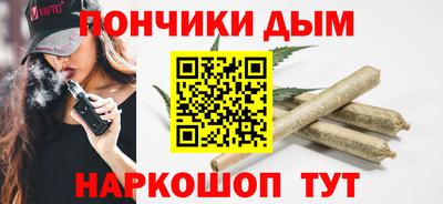 МДПВ Пушкино