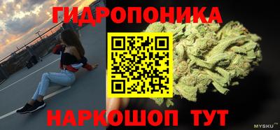 MDMA Premium VHQ Рузаевка