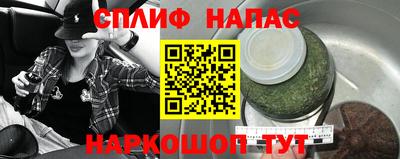 a pvp Пыть-Ях