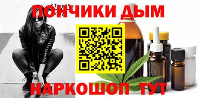 a pvp Пыть-Ях