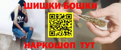 эйфоретик Пугачёв