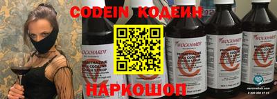 МДПВ Пушкино