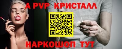 МДПВ Пушкино
