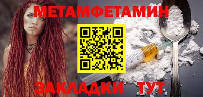 МДПВ Пушкино
