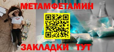 a pvp Пыть-Ях