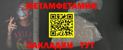МДПВ Пушкино