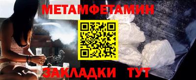 МДПВ Пушкино