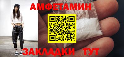 МДПВ Пушкино