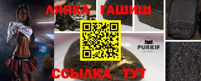 эйфоретик Пугачёв