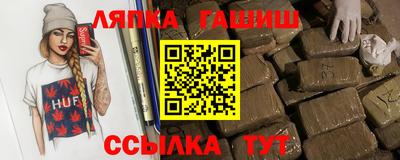 эйфоретик Пугачёв