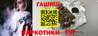 эйфоретик Пугачёв