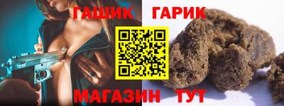 эйфоретик Пугачёв