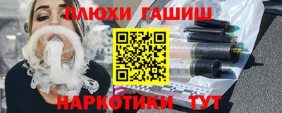 a pvp Пыть-Ях