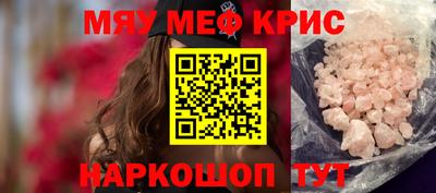 a pvp Пыть-Ях